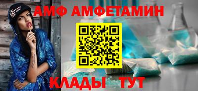метадон Кинель