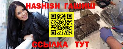 спиды Кимры