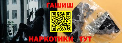 прущий лед Кингисепп