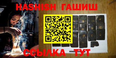 спиды Кимры