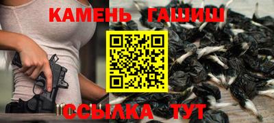 метадон Будённовск