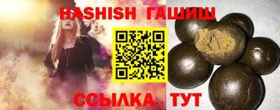 прущий лед Кингисепп