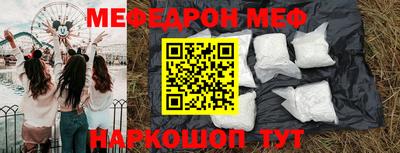 марки lsd Бузулук