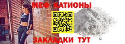 спиды Кимры