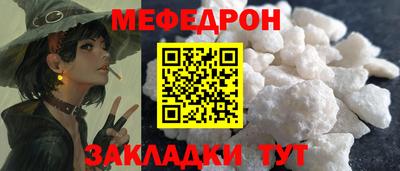метадон Кинель