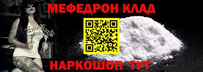 метадон Будённовск