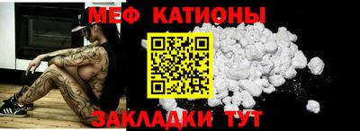 марки lsd Бузулук