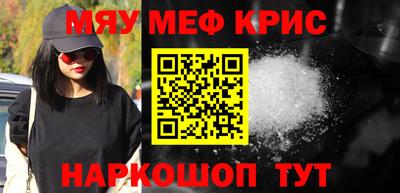 марки lsd Бузулук