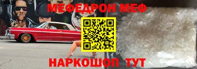 метадон Кинель