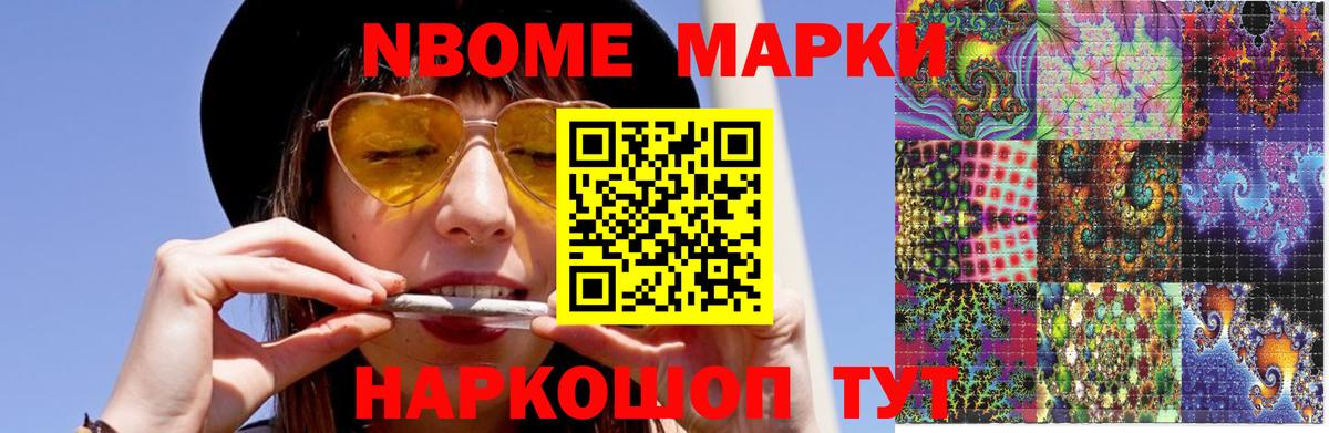 Меф МЯУ МЯУ кристаллы  Карасук  Марихуана  Где продают наркотики?  Мефедрон   ГАШИШ 