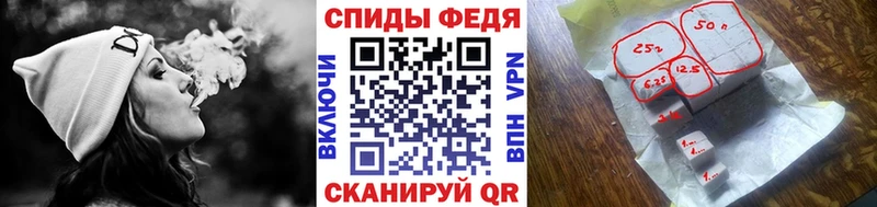 МЕТАМФЕТАМИН витя  Карасук 