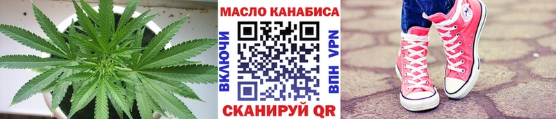 blacksprut вход Карасук Дистиллят ТГК Wax